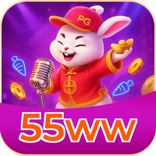55wwlogo